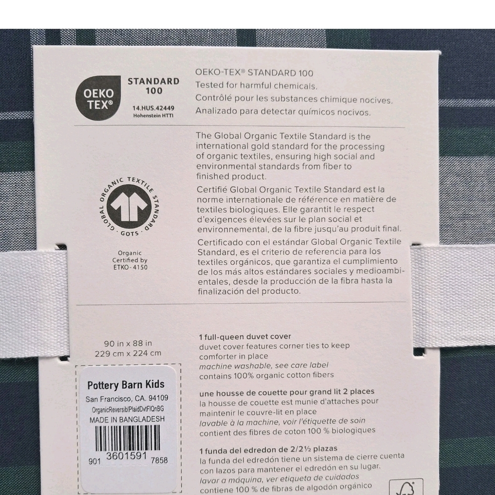 Pottery Barn Kids Blue and Green Reversible Plaid Duvet Cover - Picture 4 of 5